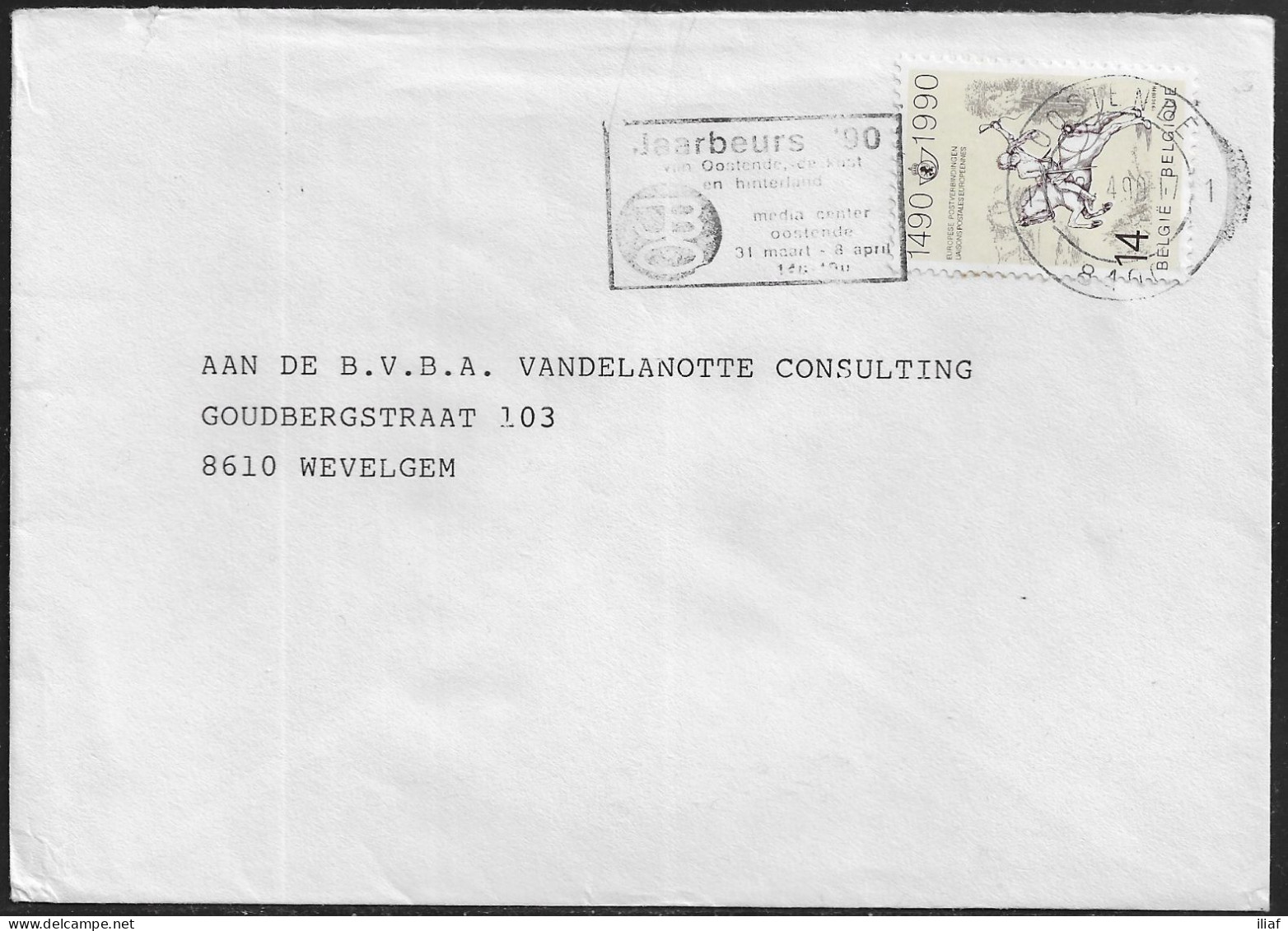 Belgium. Stamps Sc. 1332 On Commercial Letter, Sent From Oudenaarde On 2.04.1990 For Wevelgem - Covers & Documents