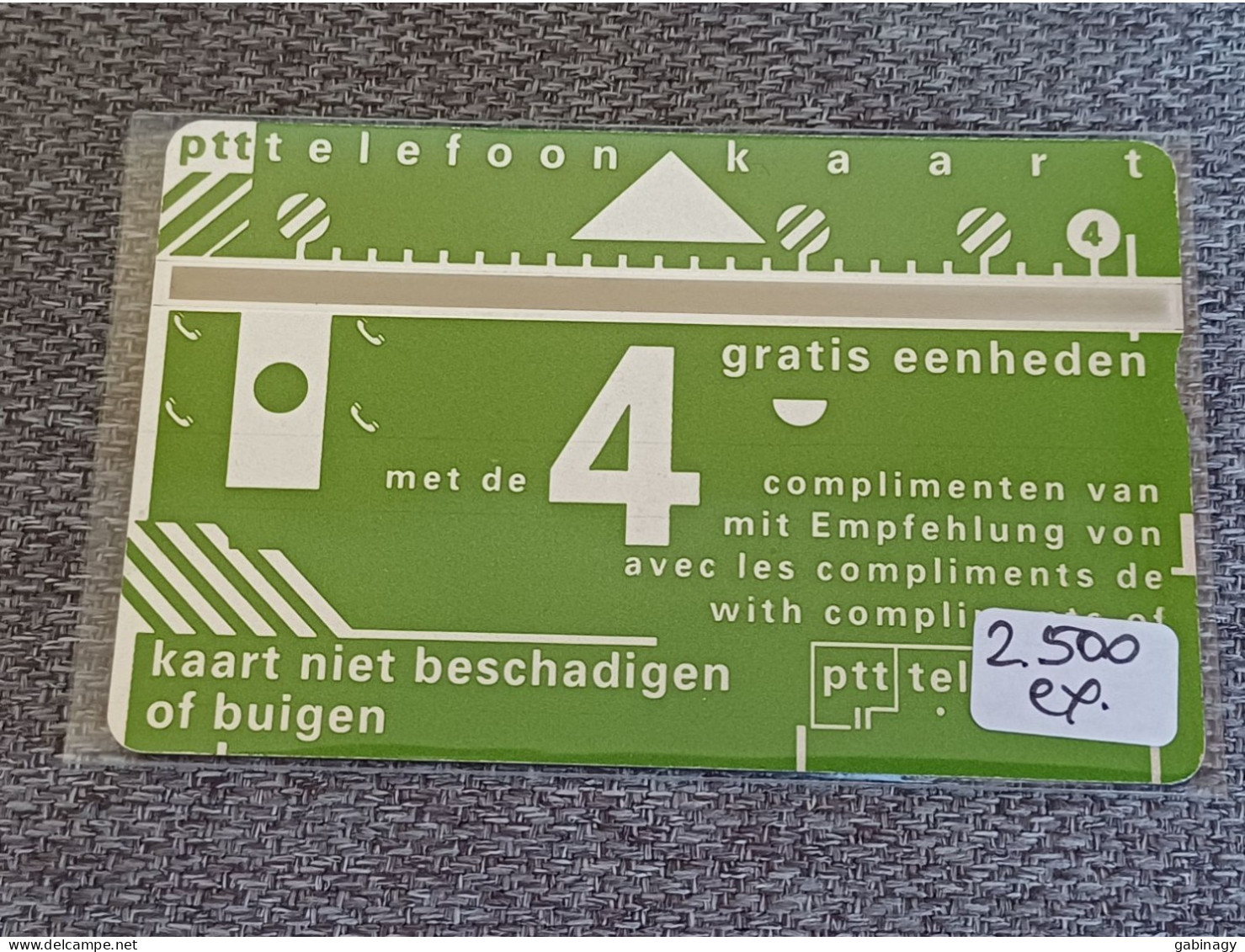 NETHERLANDS - RCZ004 - Dordtsche Postzegelhandel - 2.500EX. - Privat