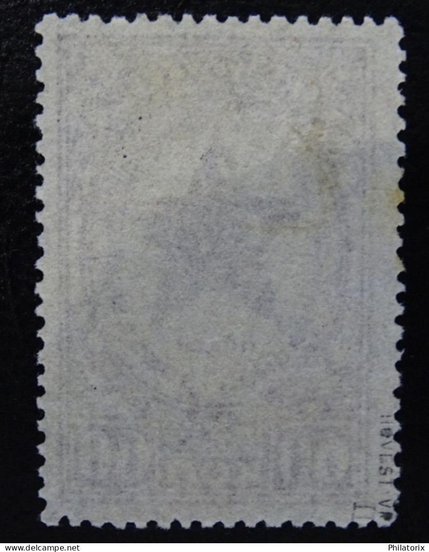 Sowjetunion Mi 1028 II Plattenfehler , Sc 1033 Error , Orden Und Medaillen , VP Geprüft , Gestempelt - Used Stamps