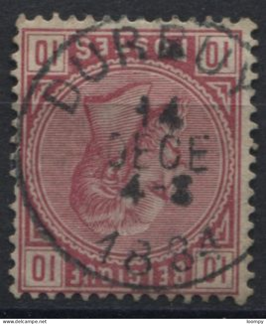 1883 - 38 Obl. Centrale Sc DURBUY. Coba 15. TB. Voyez Les Autres Obl. Sur Cette émission - 1883 Leopold II