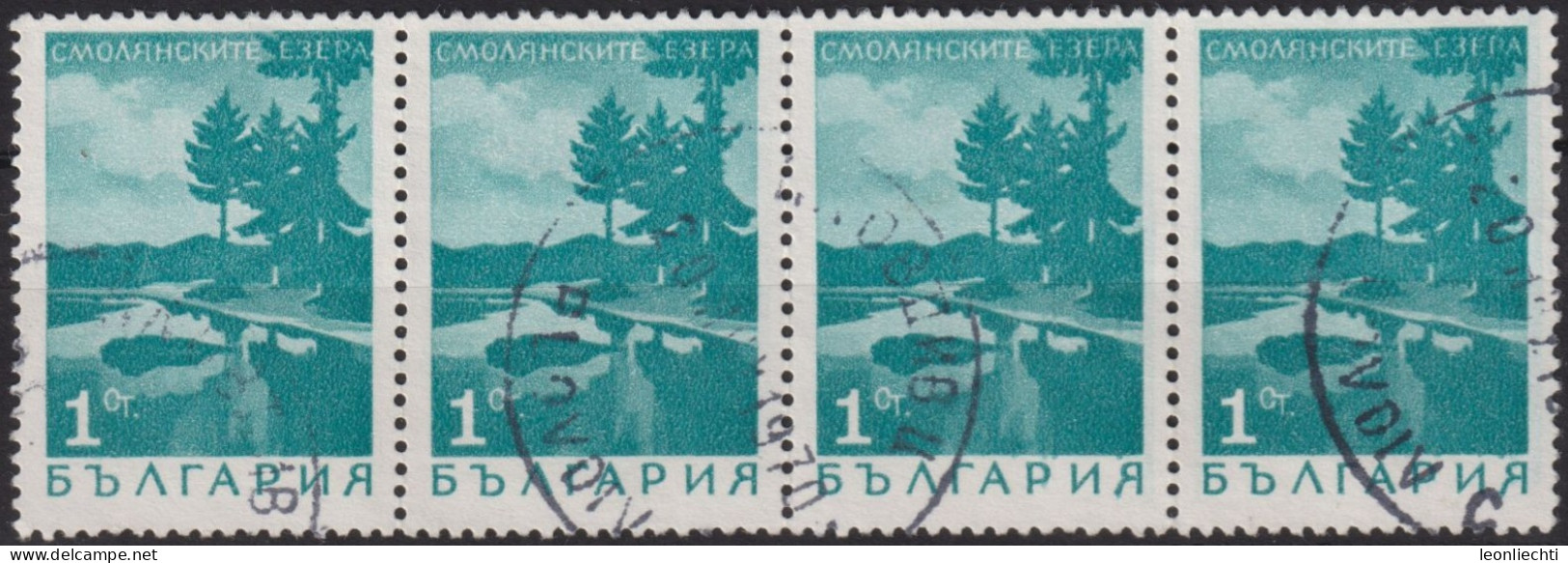 1968 Bulgarien ° Mi:BG 1802, Sn:BG 1681, Yt:BG 1618, Sg:BG 1795, AFA:BG 1779, Lake Smolyan - Usati