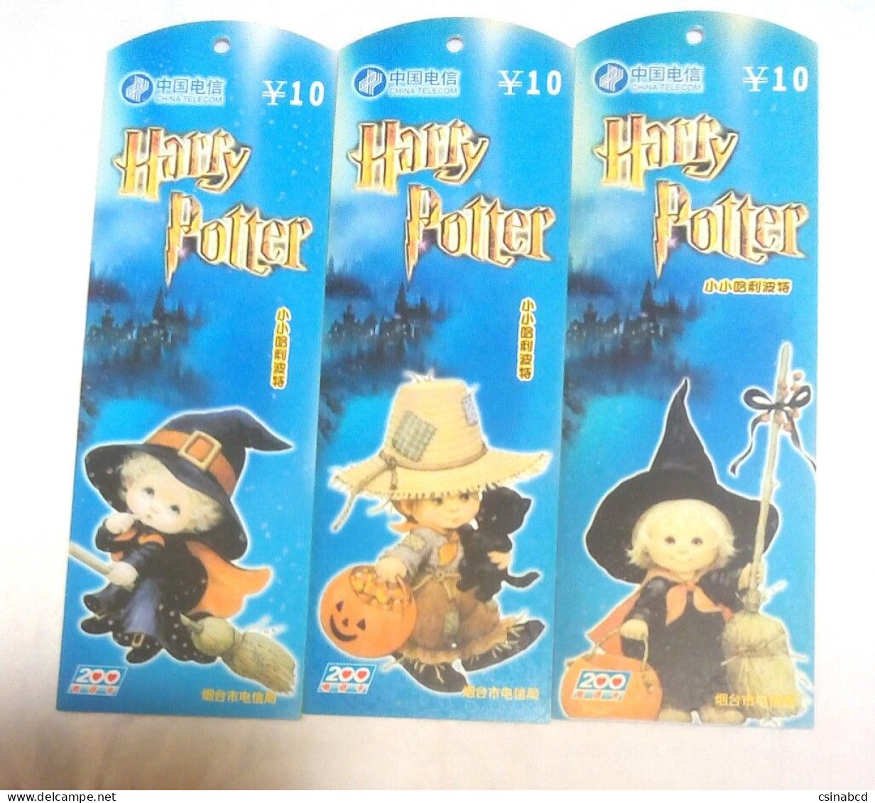 PHONECARD -  China Harry Potter Set Of 3 Retangular-shaped Phonecards - Chine