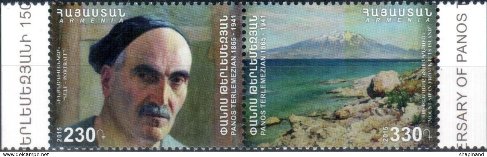 Armenia 2015 "150th Anniv. Of Panos Terlemezian "Lake Van And Mount Sipan" 2v Zd Quality:100% - Armenien