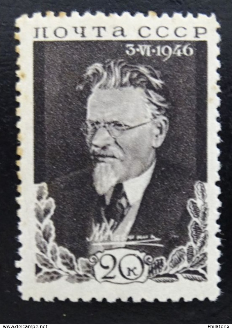 Sowjetunion Mi 1040 ** , Sc 1049 MNH , Tod Von M. Kalinin , Qualitätsgrad II - Unused Stamps