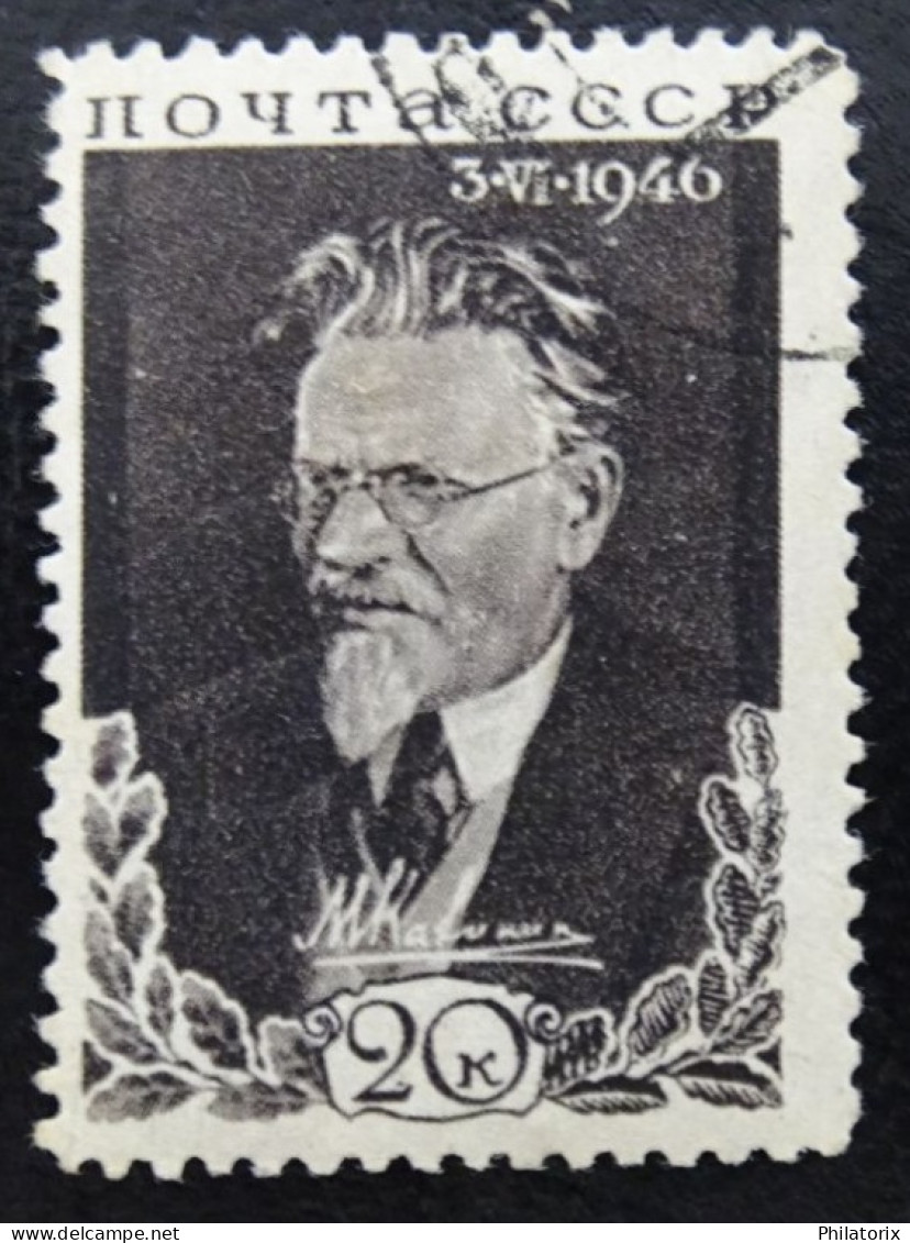 Sowjetunion Mi 1040 , Sc 1049 , Tod Von M. Kalinin , Gestempelt - Used Stamps