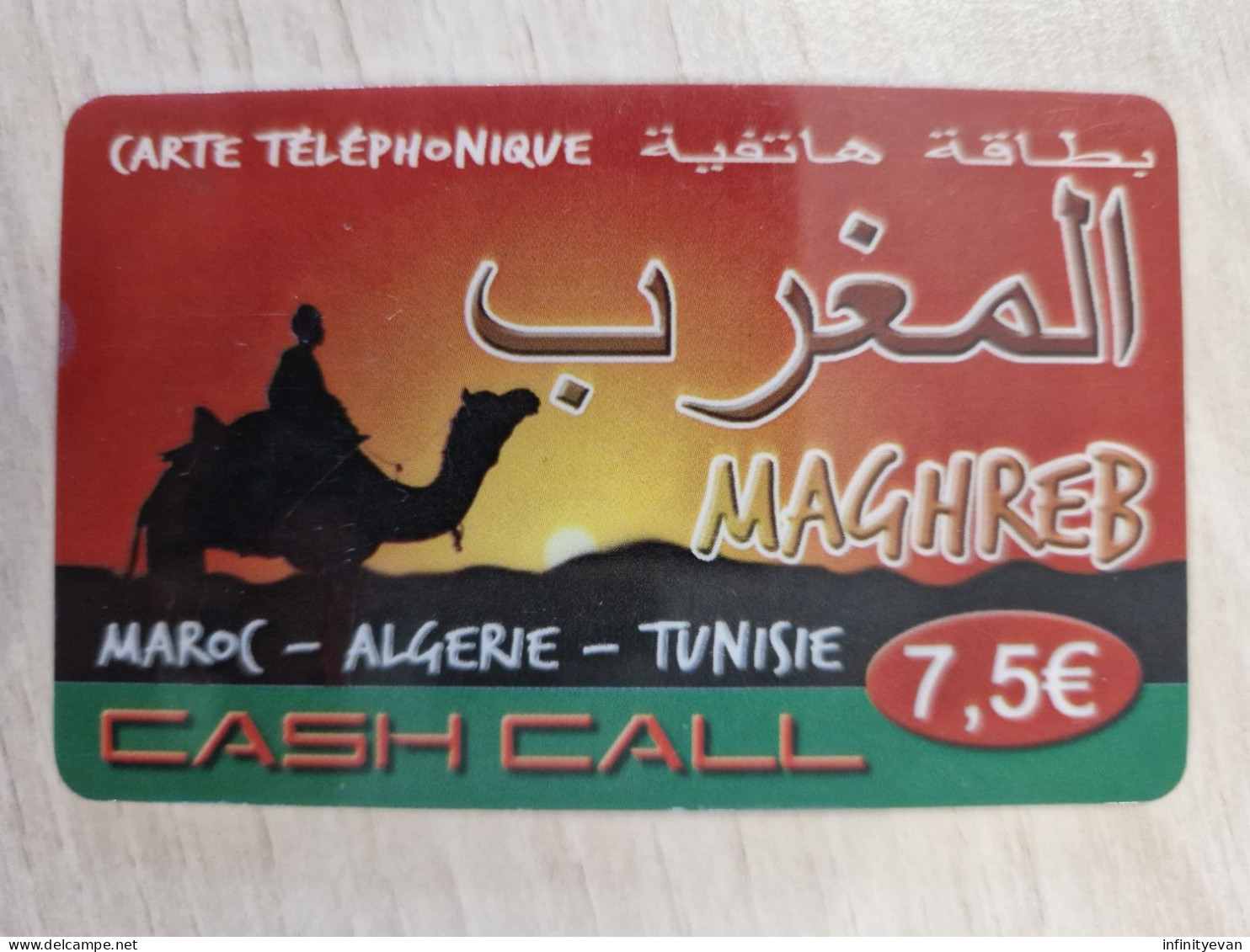 PREPAYEE MAGHREB CHAMEAU 7.5E - Other & Unclassified