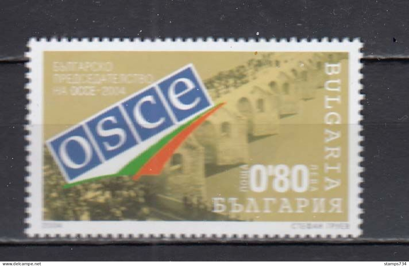 Bulgaria 2004 - Bulgarian Chairmanship Of The Organization For Security And Co-operation In Europe (OSCE),Mi-Nr.4638,MNH - Ungebraucht