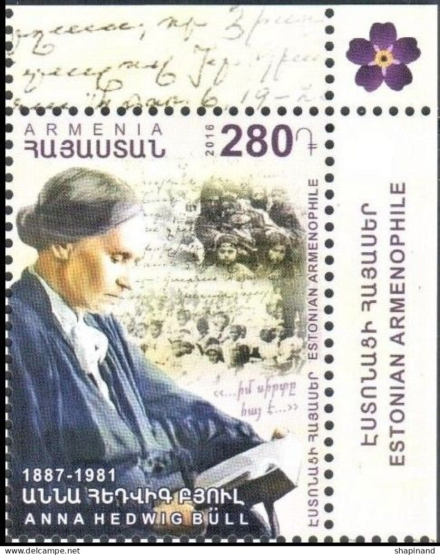 Armenia 2016 "Estonian Missionary Anna Hedvig Bull" 1v. Quality:100% - Armenien