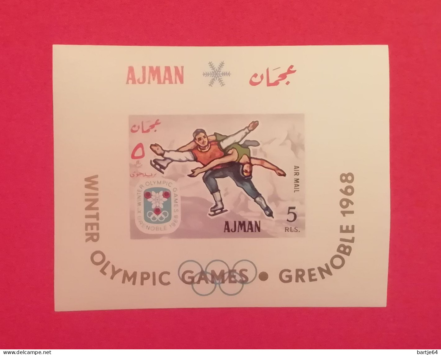 1968 Ajman - Blok MNH - Winter 1968: Grenoble