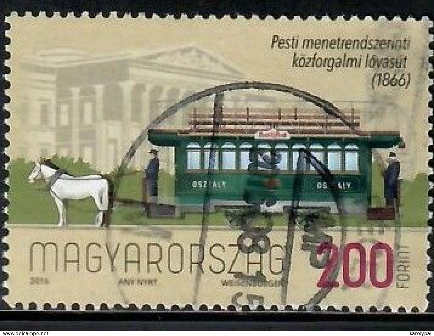 Hungary, 2016 Used, 150th Anniversary Of The First Horse-Drawn Tramway, Mi. Nr.5845 - Gebraucht