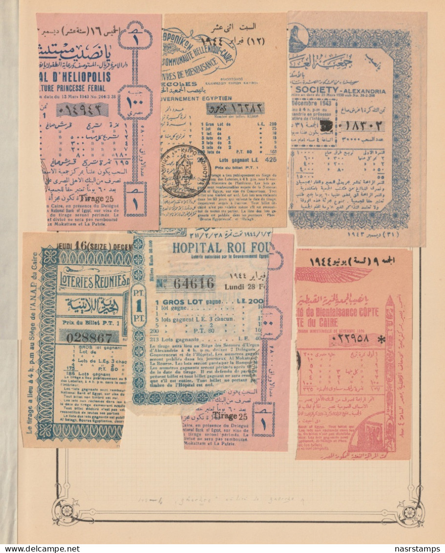 Egypt - 1943-4 - RARE - Lot, Vintage Various Lotteries - Sticked From Upper Side - Briefe U. Dokumente