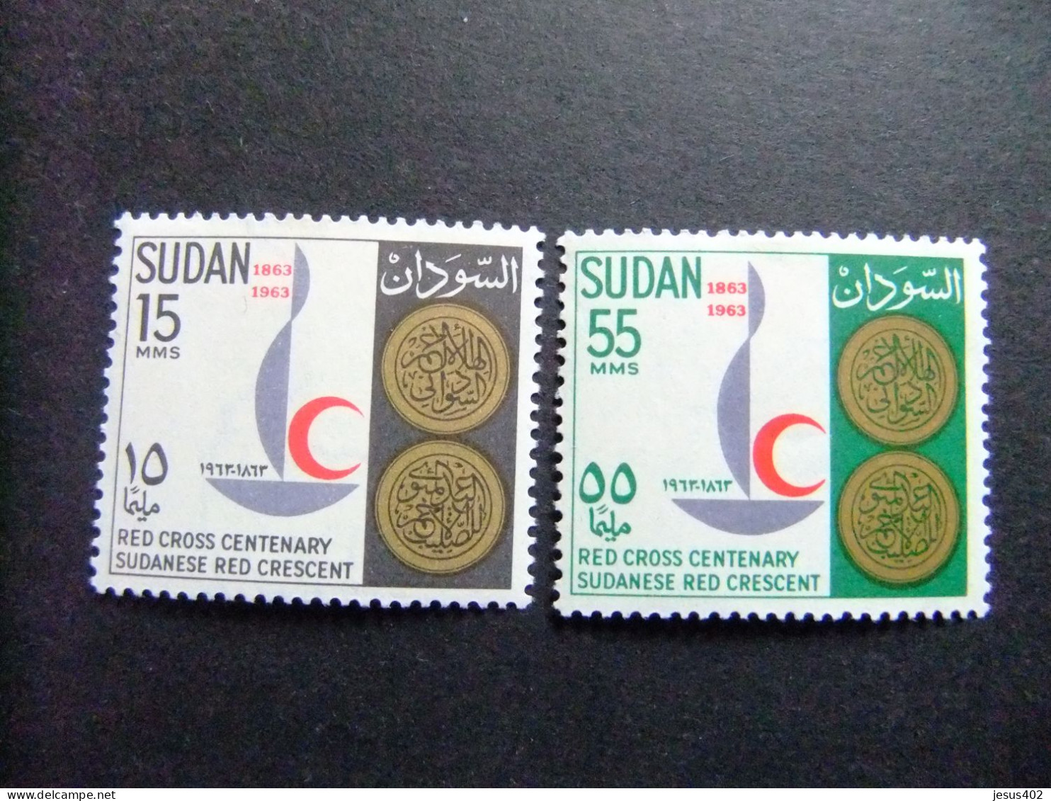 51 SOUDAN RÉPUBLIQUE SUDAN 1963 CROIX ROUGE YVERT 160 / 161 ** MNH - Sudan (1954-...)