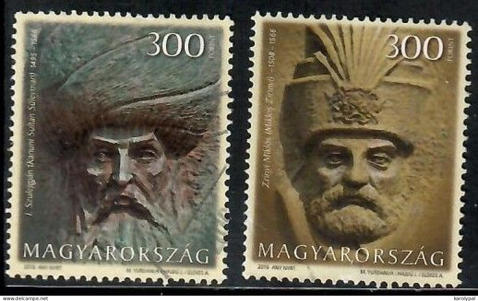 Hungary, 2016 Used, Zrinyi Miklos Suleiman The Magnificent, Mi. Nr.5864-5 - Oblitérés