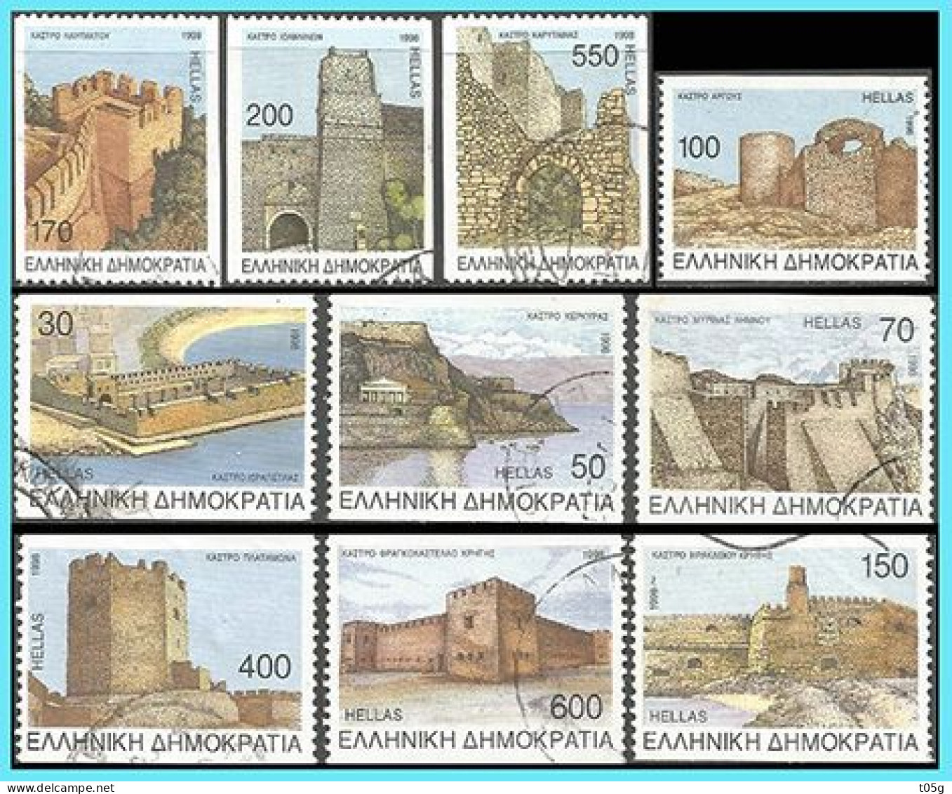 Greece-Grece  - Hellas 1998:  Castles Of Greece B" Complet Set Used - Used Stamps