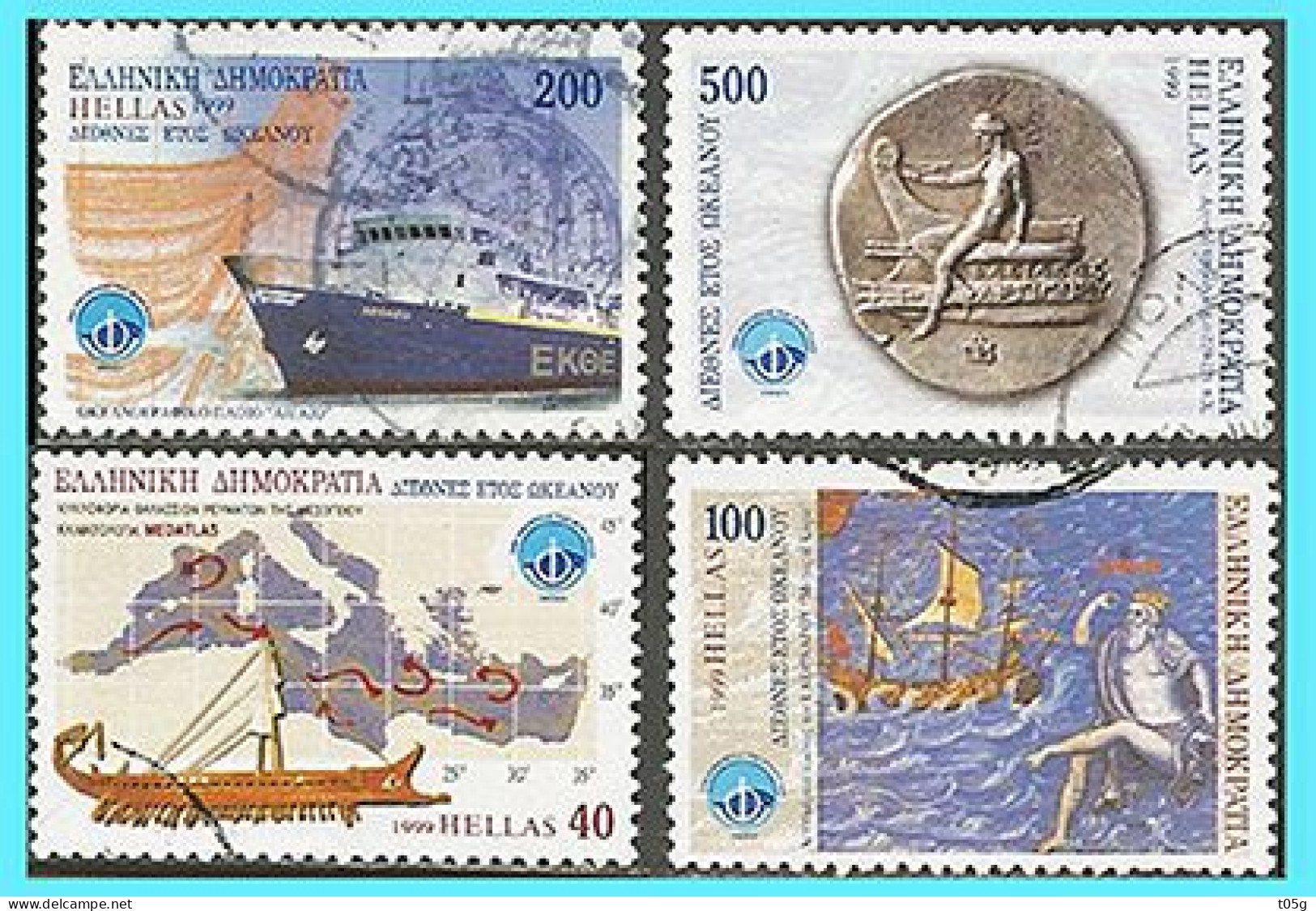 GREECE- GRECE-HELLAS  1999:  Compl. Set  Used - Used Stamps