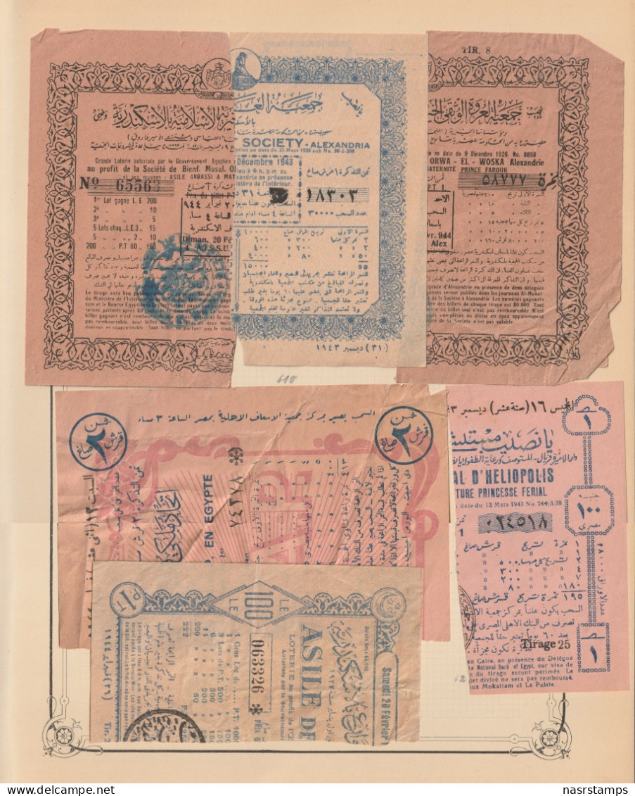 Egypt - 1943-4 - RARE - Lot, Vintage Various Lotteries - Sticked From Upper Side - Covers & Documents