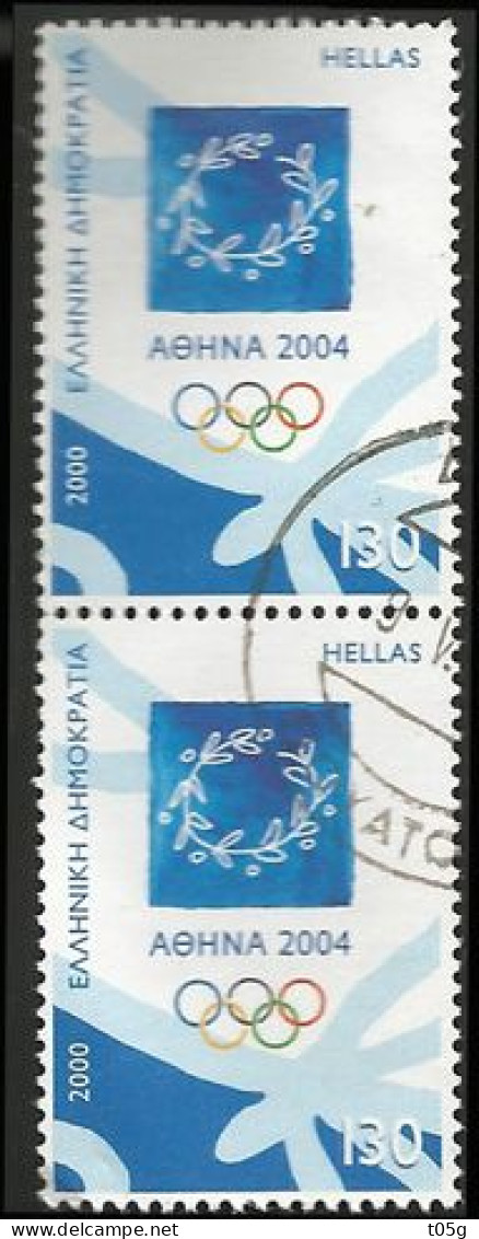 Greece- Grece - Hellas 2000: 2X130drx  From Set Used - Used Stamps