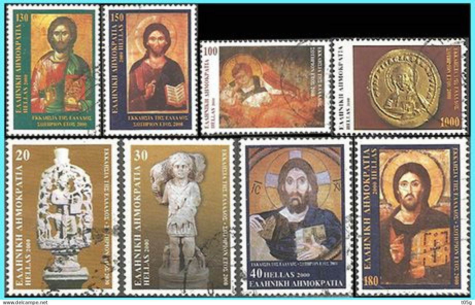 GREECE-GRECE- HELLAS  2000: Compl  Set  Used - Used Stamps