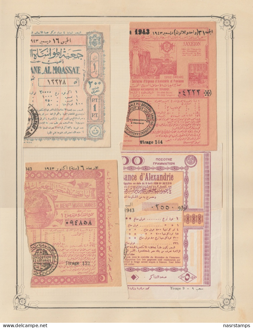 Egypt - 1943-4 - RARE - Lot, Vintage Various Lotteries - Sticked From Upper Side - Nuevos