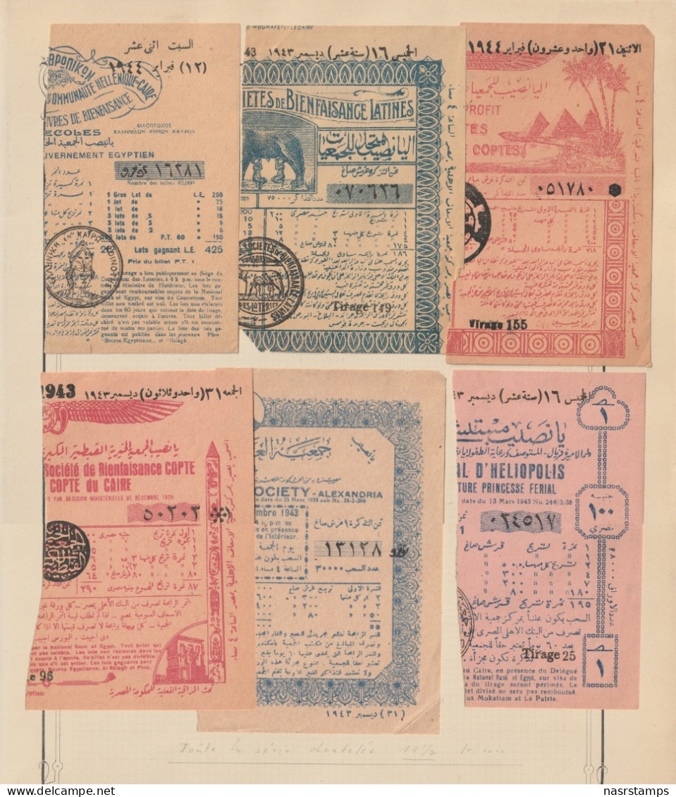 Egypt - 1943-4 - RARE - Lot, Vintage Various Lotteries - Sticked From Upper Side - Nuevos