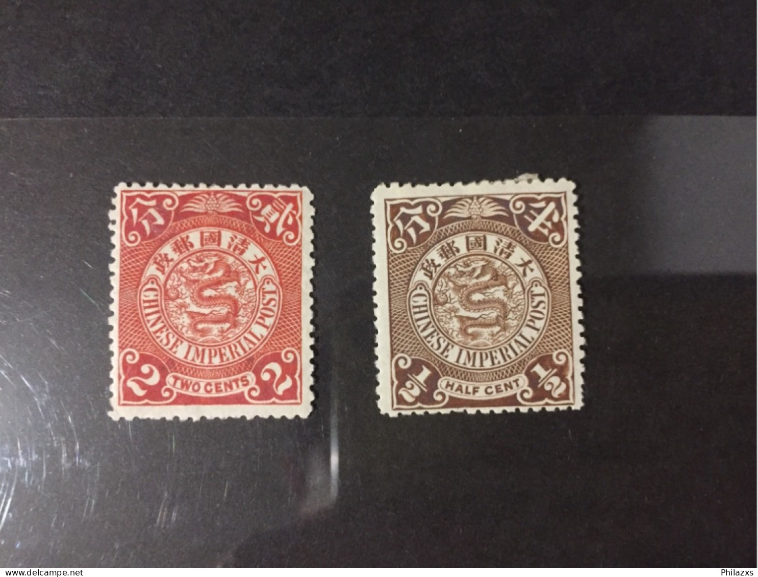 China Dragon Mint - Unused Stamps