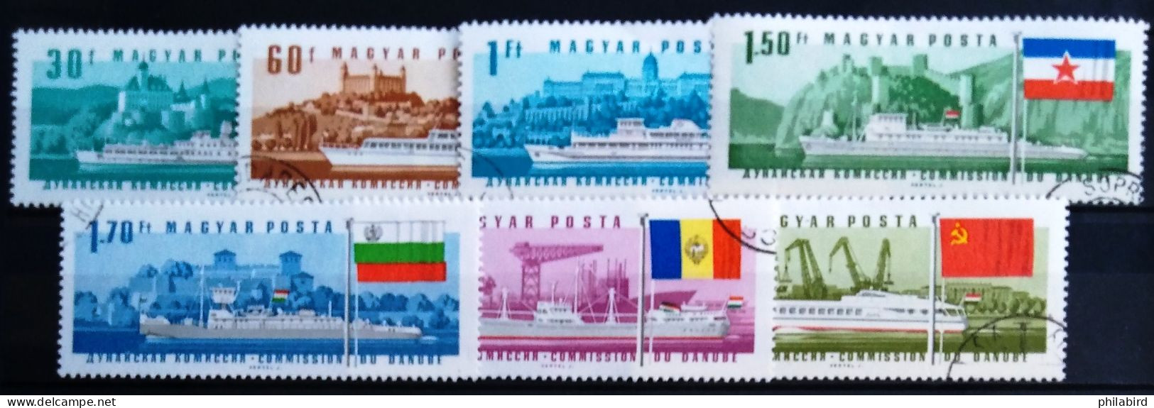 HONGRIE                       N° 1889/1895                          OBLITERE - Used Stamps