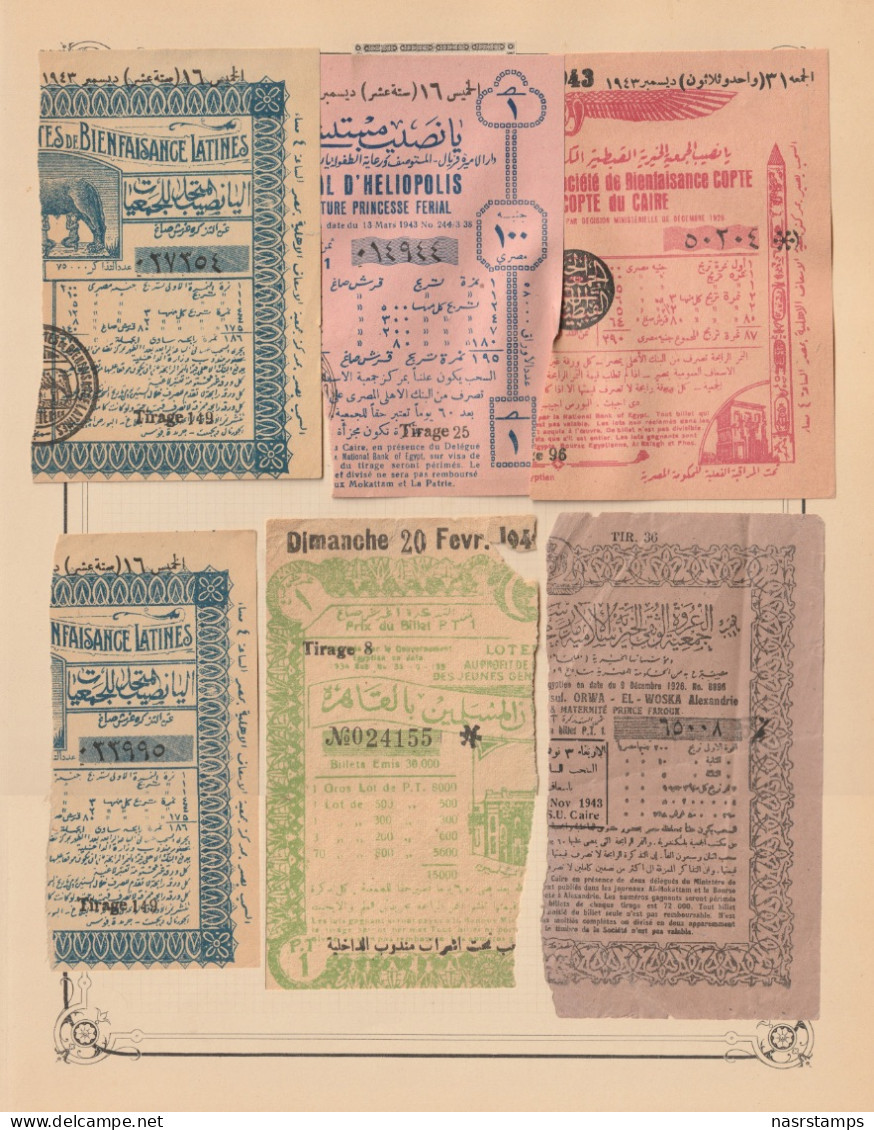 Egypt - 1943-4 - RARE - Lot, Vintage Various Lotteries - Sticked From Upper Side - Nuevos