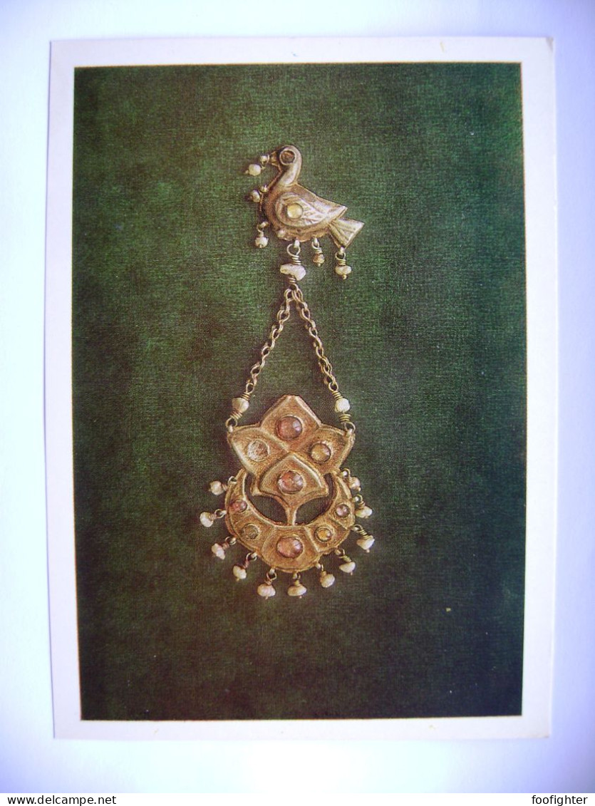 Uzbekistan State Arts Museum Bukhara - Decorative Clasp - Sar-suzon, Hair Pin - Early XXth Century (ed. 1980s) - Usbekistan