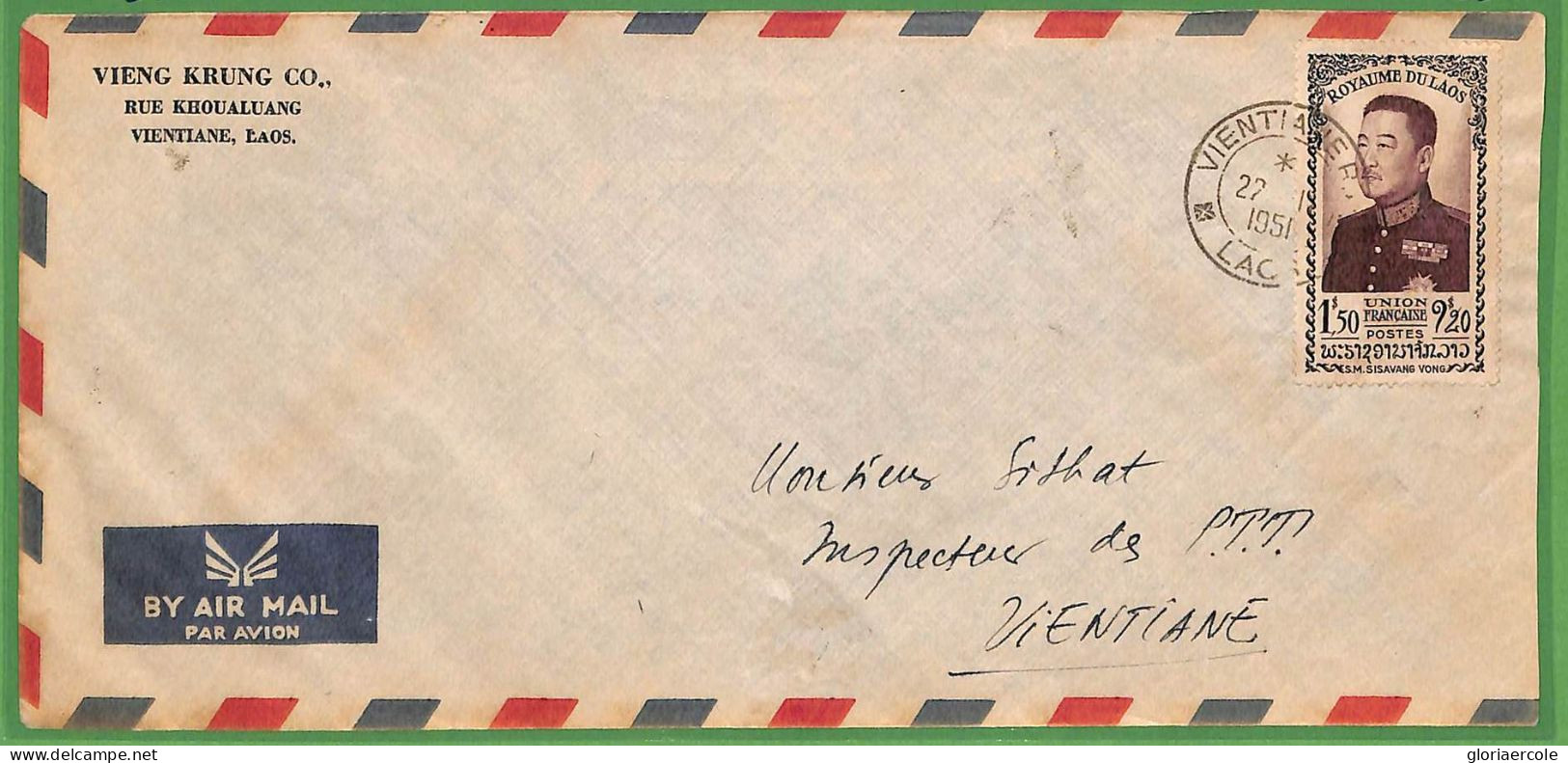 ZA1834 -  LAOS - Postal History - SINGLE  STAMP On COVER - 1951 - Laos