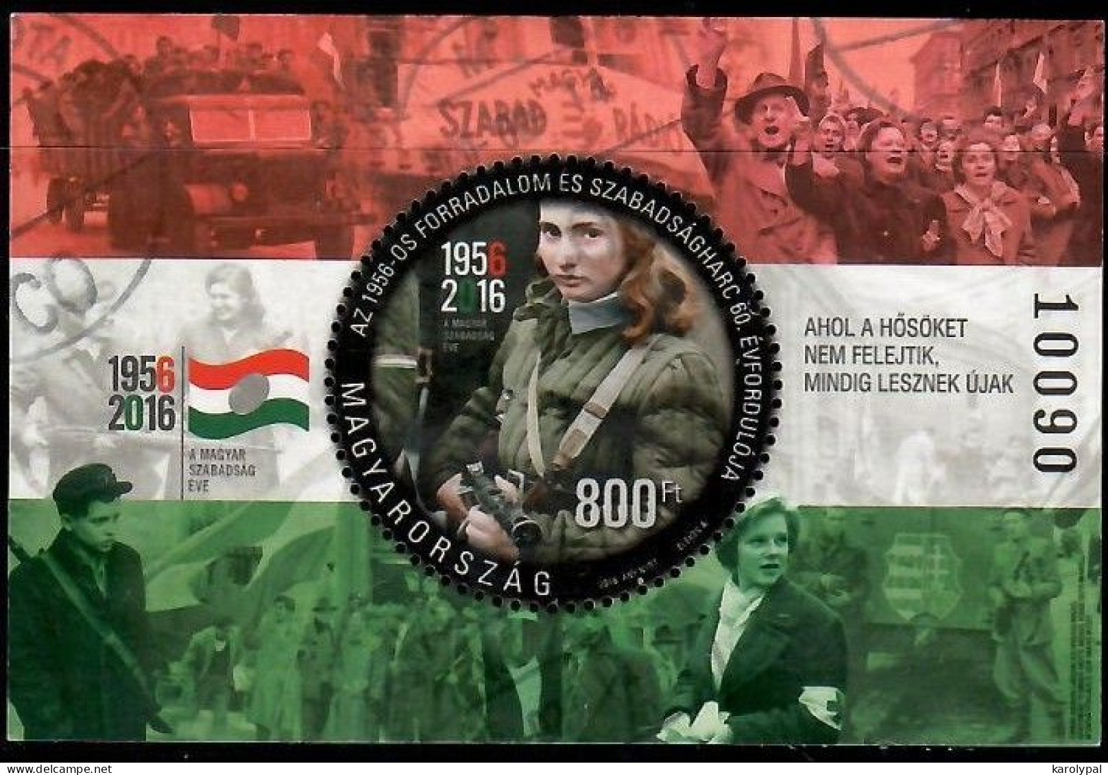 Hungary, 2016 Used, 60th Anniversary Of The Hungarian Revolution Mi. Nr.5868 And Block 394, - Gebraucht