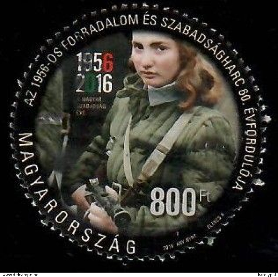 Hungary, 2016 Used, 60th Anniversary Of The Hungarian Revolution Mi. Nr.5868 And Block 394, - Oblitérés