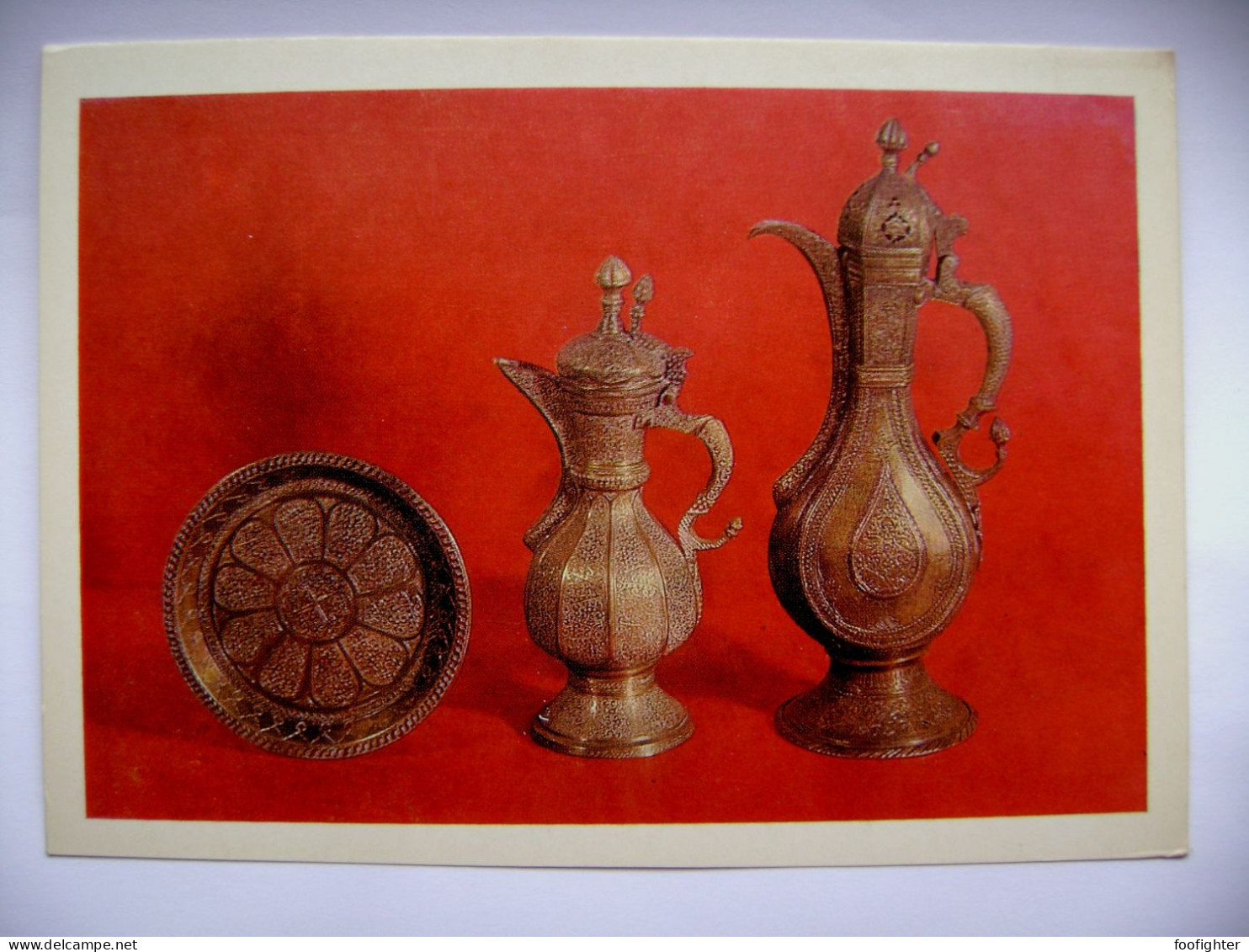 Uzbekistan State Arts Museum Bukhara - Chasing On Copper - Kokand - Early XX. Century (ed. 1980s) - Ouzbékistan