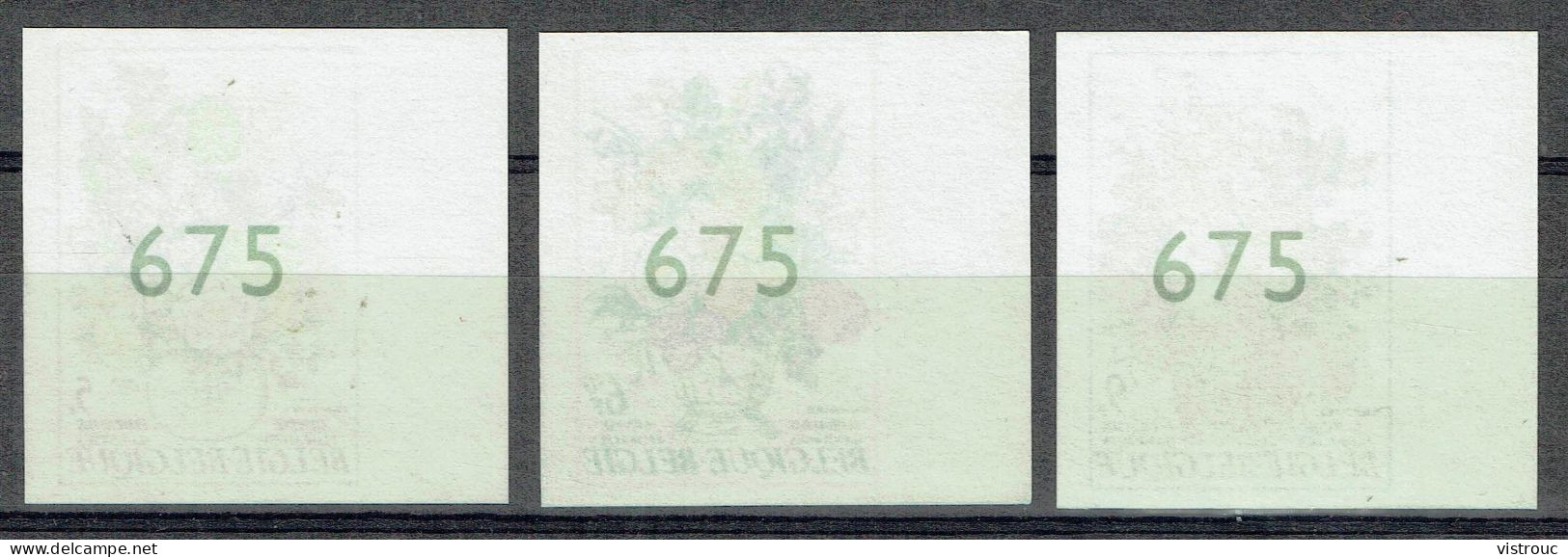 COB 1966/68 - ND - Bord De Feuille - Cote: 37,50 € -  Floralies Gantoises VI - 1980. - 1961-1980