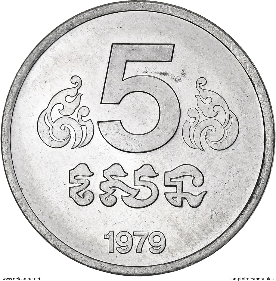 Cambodge, 5 Sen, 1979, Aluminium, FDC, KM:69 - Camboya
