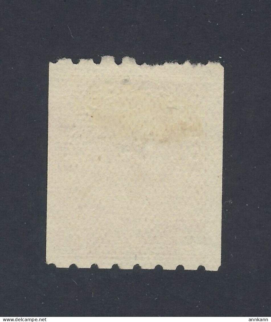 Canada KING GEORGE V - Admiral Perf. 8 Coil Stamp #124-2c Used VF Guide Value = $100.00 - Francobolli In Bobina