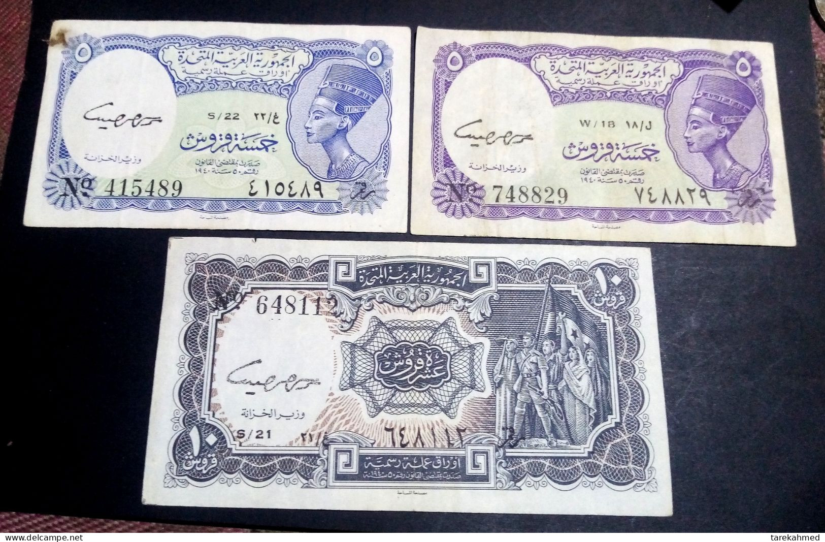Egypt (1967-1968), V Rare 5 '& 10 Piastres, P180c & P181d , Sign Nazih A. Deif., Complete SET 3 Notes. - Egipto