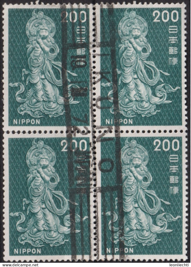 1966 Japan ° Mi:JP 945, Sn:JP 891, Yt:JP 847, Sg:JP 1069, Sak:JP 414, Onjo Bosatsu - Used Stamps