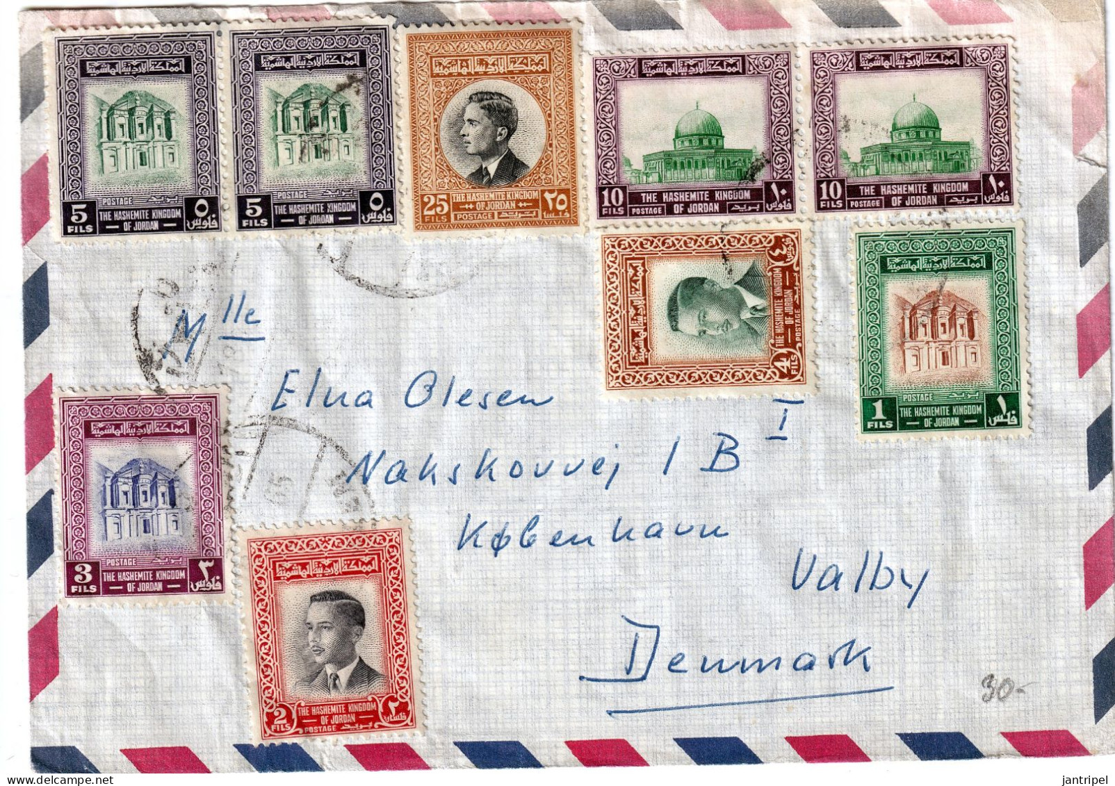 JORDAN 1965? COVER To DENMARK - Jordanien