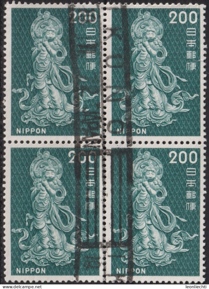 1966 Japan ° Mi:JP 945, Sn:JP 891, Yt:JP 847, Sg:JP 1069, Sak:JP 414, Onjo Bosatsu - Gebruikt