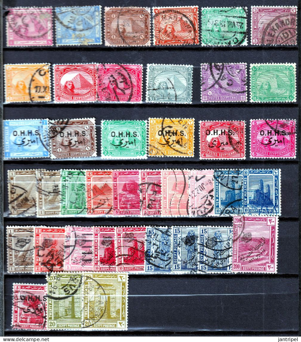 EGYPT SMALL COLLECTION  MNH/MH/USED - Otros & Sin Clasificación