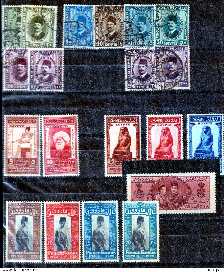 EGYPT SMALL COLLECTION  MNH/MH/USED - Other & Unclassified