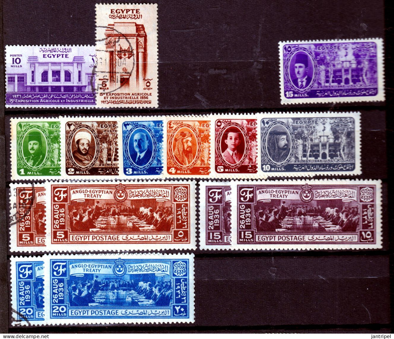 EGYPT SMALL COLLECTION  MNH/MH/USED - Andere & Zonder Classificatie