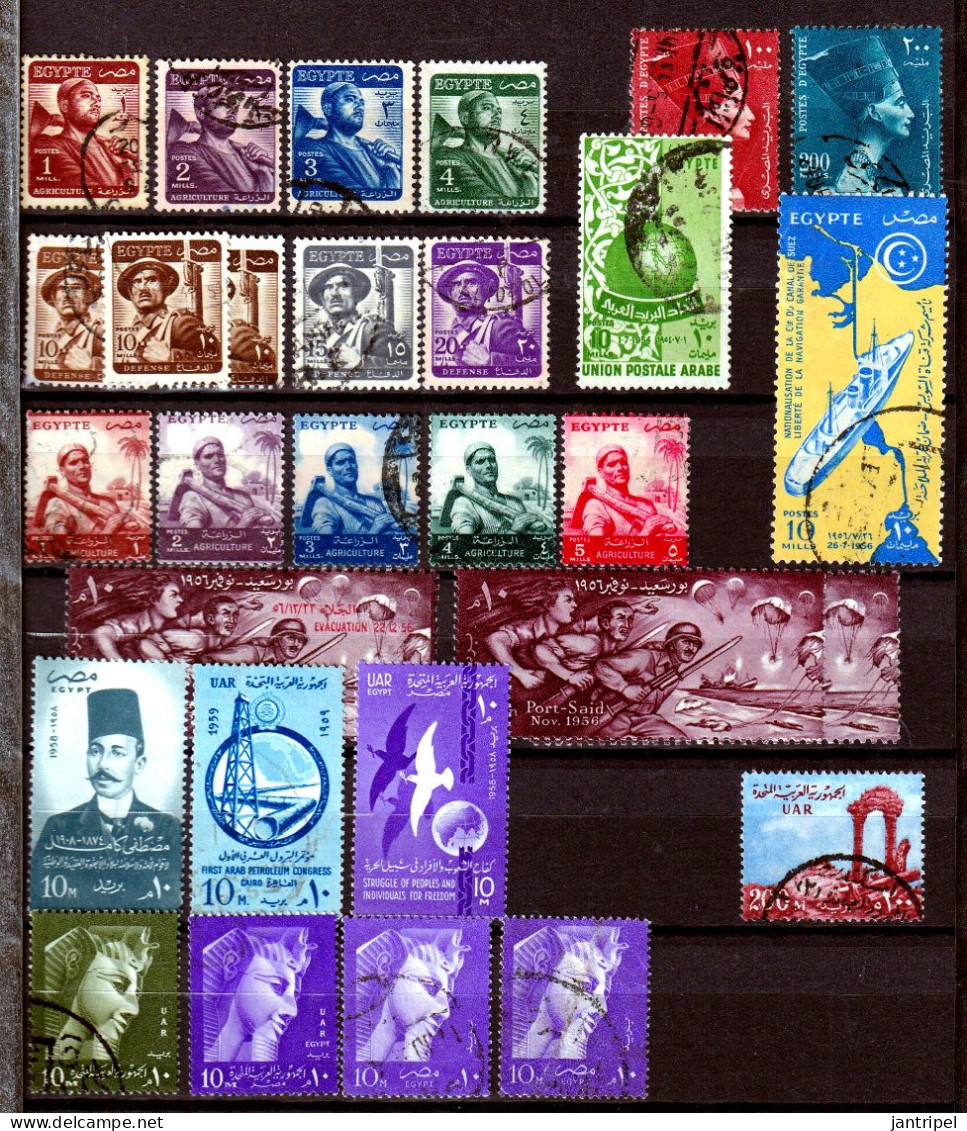 EGYPT SMALL COLLECTION  MNH/MH/USED