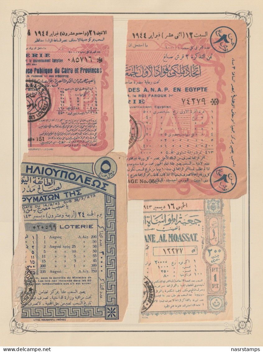 Egypt - 1943-4 - RARE - Lot, Vintage Various Lotteries - Sticked From Upper Side - Nuovi