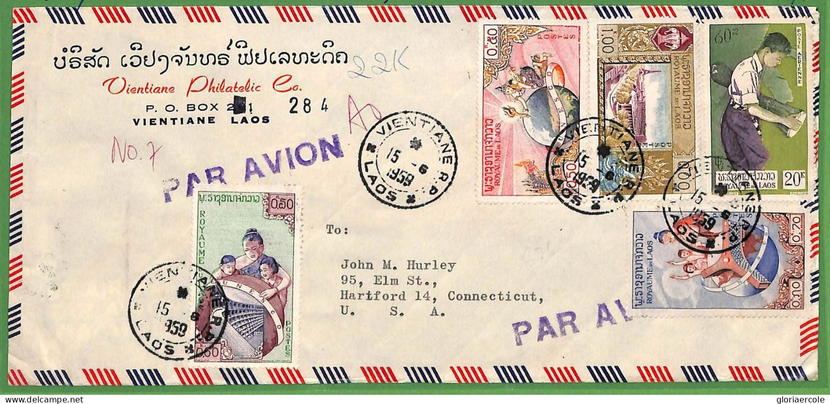 ZA1847 -  LAOS - Postal History - AIRMAIL  COVER To USA - 1959  UNESCO Music - Laos