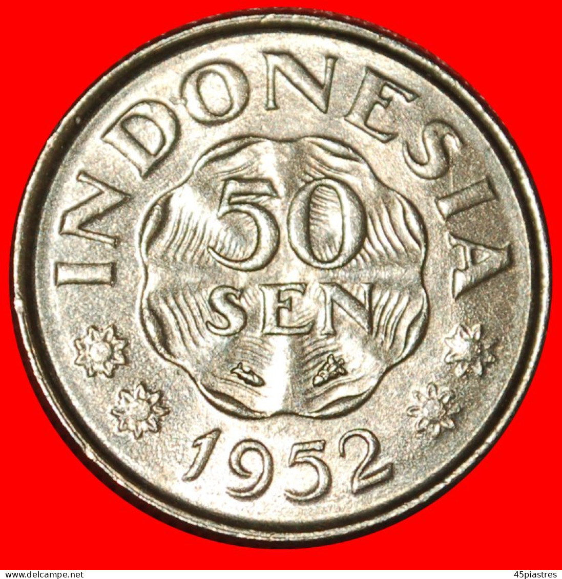 * NETHERLANDS: INDONESIA  50 SEN 1952 PRINCE (1785-1855) UNC MINT LUSTRE!  · LOW START ·  NO RESERVE! - Indonesien