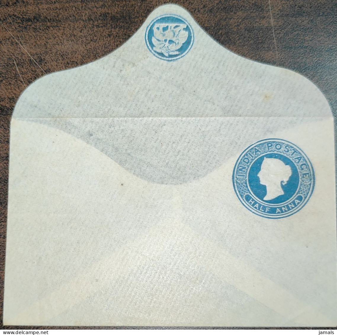 Br India Queen Victoria Postal Stationary Envelope Laid Thin Paper Mint Condition As Per The Scan - 1858-79 Compagnia Delle Indie E Regno Della Regina