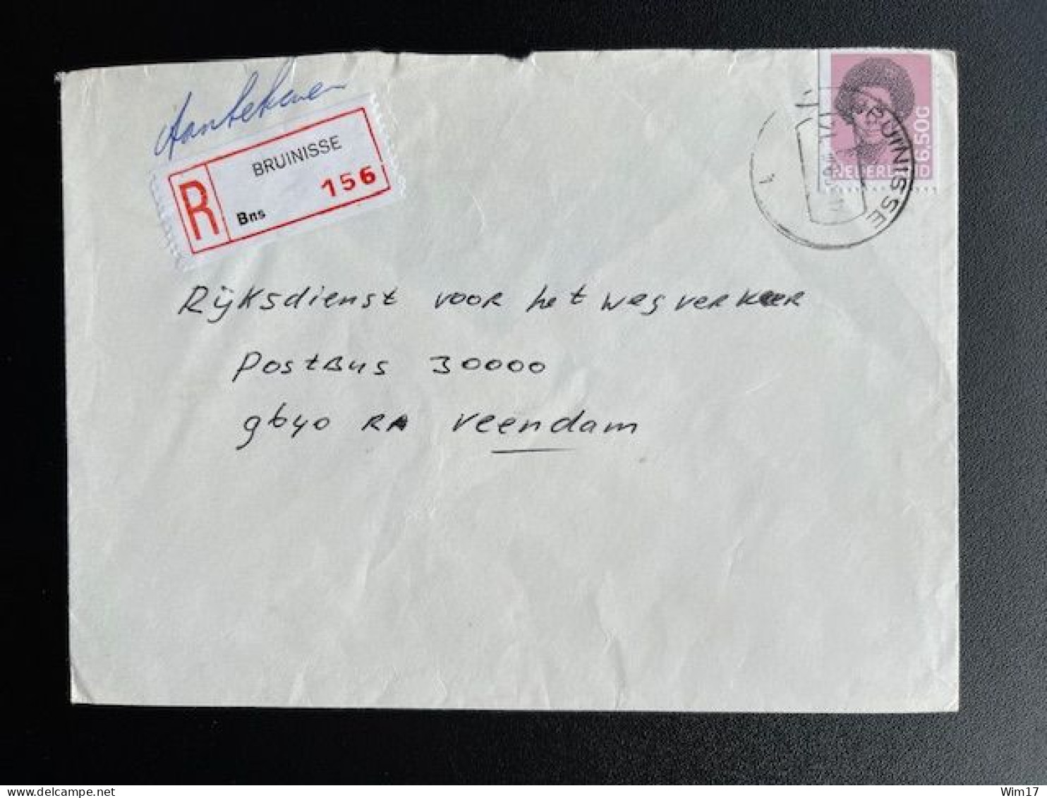 NETHERLANDS 1983 REGISTERED LETTER BRUINISSE TO VEENDAM 21-03-1983 NEDERLAND AANGETEKEND - Covers & Documents