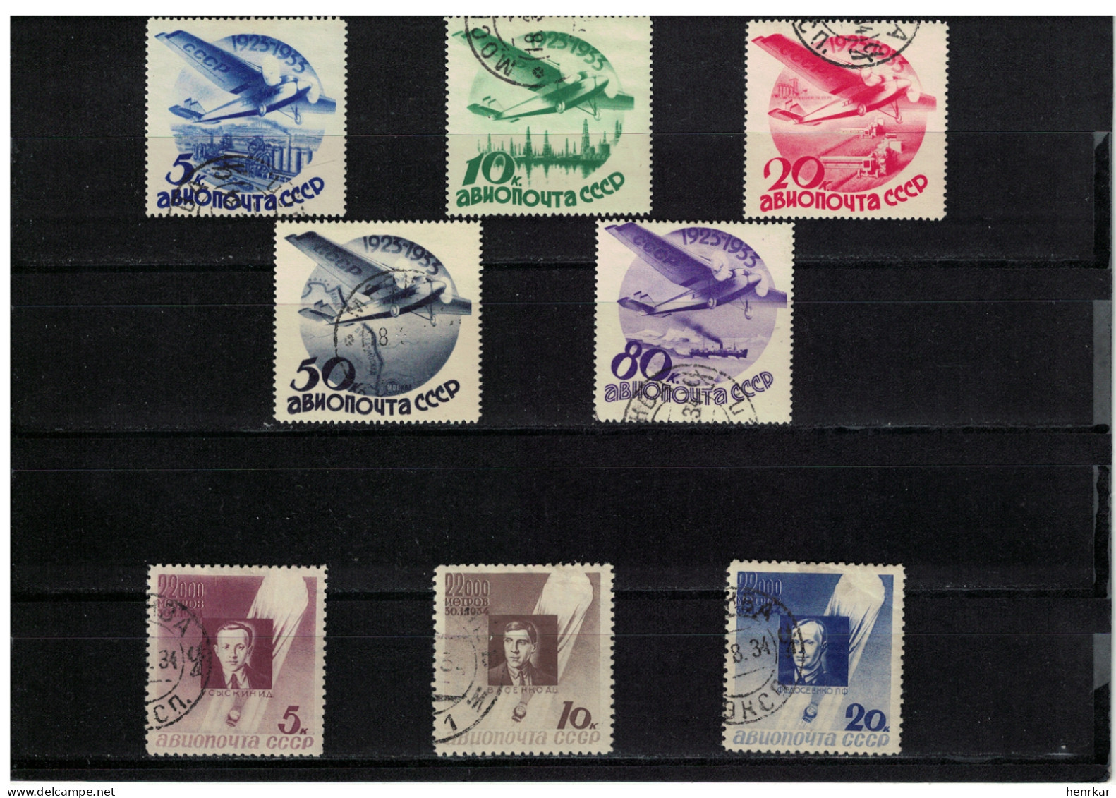 Russia 1934 Air Sport  Two Sets. See Scans Used Og - Usados