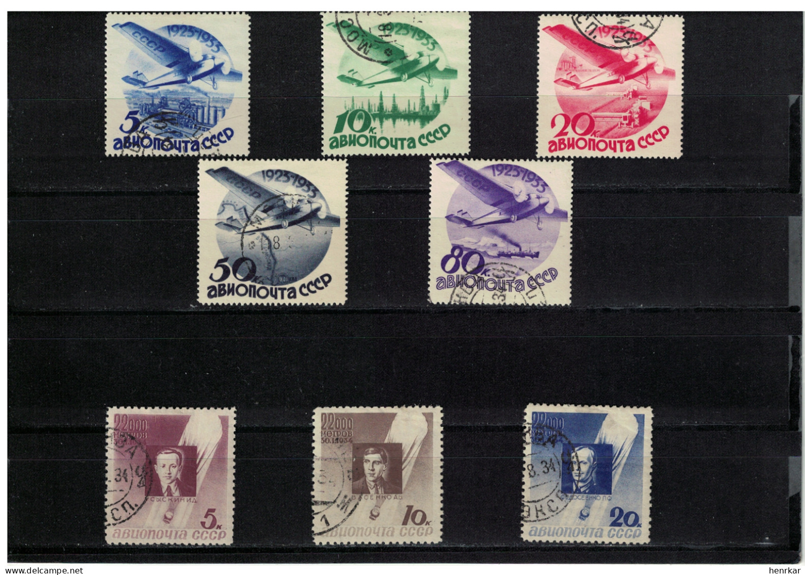 Russia 1934 Air Sport  Two Sets. See Scans Used Og - Used Stamps